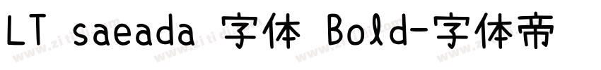 LT saeada 字体 Bold字体转换